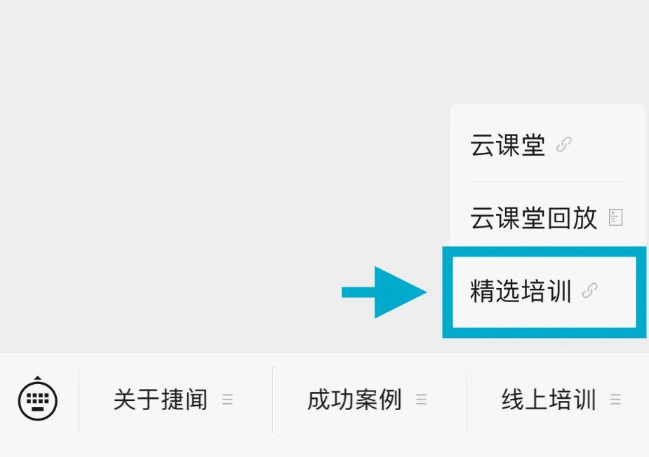 2025.06.06图02.png